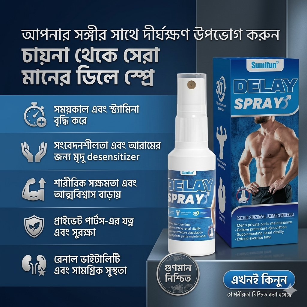 Gemini_Generated_Image_gnpuxognpuxognpu