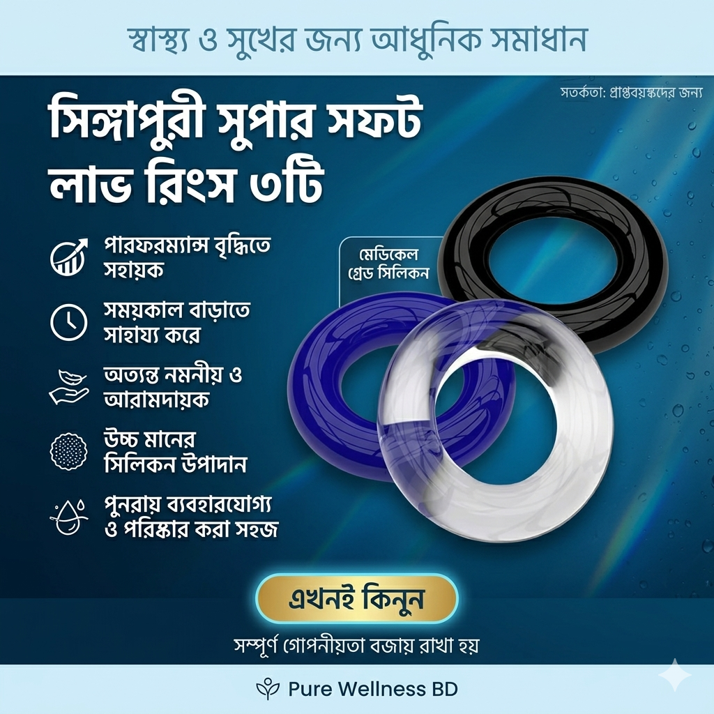 Gemini_Generated_Image_qw6jl3qw6jl3qw6j